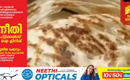 പാചകവാതക ക്ഷാമം ; പൊറോട്ടയ്ക്ക് 3 രൂപ വര്‍ധിച്ചു, ഹോട്ടലുകള്‍ അടച്ചുപൂട്ടുന്നു