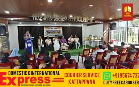 കെപി എസ് ടി എകട്ടപ്പന സബ് ജില്ലയിലെ ഭാരവാഹികളുടെ സ്ഥാനാരോഹണവും യാത്രയയപ്പ് സമ്മേളനവും കട്ടപ്പന ടീച്ചേഴ്സ് സൊസൈറ്റി ഓഡിറ്റോറിയത്തിൽ നടന്നു. കട്ടപ്പന മുൻസിപ്പാലിറ്റി ചെയർപേഴ്സൺ ജോയി വെട്ടിക്കുഴി യോഗം ഉദ്ഘാടനം ചെയ്തു.