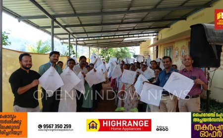 കാഞ്ചിയാറ്റിൽ തുവാല വിപ്ലവം ; ലോക ക്ഷയരോഗ ദിനചാരണം സംഘടിപ്പിച്ചു