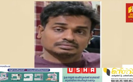 ഓട്ടോ കാശിനെ ചൊല്ലി തര്‍ക്കം, പൊലീസിനെ കണ്ട് ഓടി മതില്‍ ചാടി; 2 കാലും ഒടിഞ്ഞു; സിഐയെ കുത്തിയ പ്രതി അറസ്റ്റില്‍