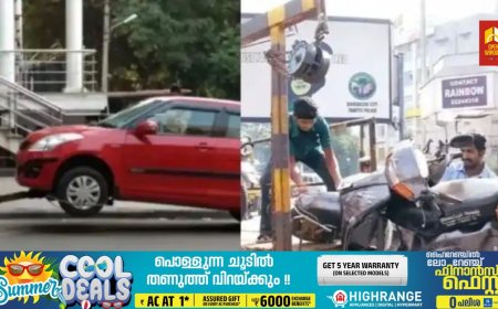 ബെംഗളൂരു നിവാസികളുടെ ശ്രദ്ധയ്ക്ക്; പാര്‍ക്കിംഗ് ഇനി കരുതലോടെ മതി, ഇല്ലെങ്കില്‍ വൻ പിഴ, കാറിന് 1000, ബൈക്കിന് 650!