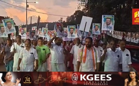 ഇടുക്കി നിയോജകമണ്ഡലം യുഡിഎഫ് സ്ഥാനാർത്ഥി റോയി കെ പൗലോസിന് കാഞ്ചിയാറ്റിൽ സ്വീകരണം നൽകി.
കാഞ്ചിയാർ മണ്ഡലം  കൺവൻഷനിൽ പങ്കെടുത്ത ശേഷം ടൗണിൽ പ്രകടനത്തിലും കടകളിലും സമീപവീടുകളിലും സ്ഥാനാർഥി വോട്ട് അഭ്യർത്ഥിച്ചു