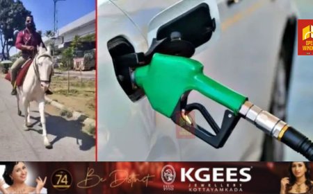 പെട്രോളില്ലെങ്കില്‍ എന്ത്? കുതിരപ്പുറത്ത് ഓഫീസിലെത്തി ബാങ്ക് ജീവനക്കാരൻ;