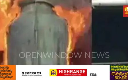 എറണാകുളത്ത് ഓയില്‍ കമ്പനിയില്‍ വൻ തീപിടിത്തം; ഒരു മരണം