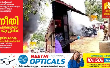 ദുരന്തത്തിന് പിന്നാലെ ദുരന്തം; പിരപ്പൻകോട് അപകടത്തില്‍പ്പെട്ട കാര്‍ പൊലീസ് സ്റ്റേഷന് മുന്നില്‍ കത്തിനശിച്ചു