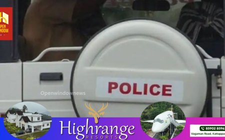 തിരുവനന്തപുരത്ത് വയോധികയെ വെട്ടുകത്തി കാട്ടി ഭീഷണിപ്പെടുത്തി ബലാത്സംഗം ചെയ്തതായി പരാതി