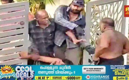 പുരയിടത്തില്‍ കയറിയെന്നാരോപിച്ച്‌ ആള്‍ക്കൂട്ടാക്രമണം; അരൂരില്‍ യുവാവിനെ വലിച്ചിഴച്ചു കൊണ്ടുപോയി മര്‍ദ്ദിച്ചു; നാലുപേര്‍ പിടിയില്‍