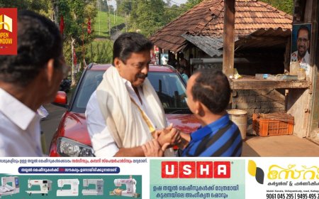 കുടിയേറ്റ ജനതയെ അലട്ടിയ ഭൂപ്രശ്‌നങ്ങള്‍ 
പരിഹരിച്ച സര്‍ക്കാര്‍: റോഷി.- വാത്തിക്കുടി പഞ്ചായത്തില്‍ റോഷിക്ക് ഊഷ്മള സ്വീകരണം