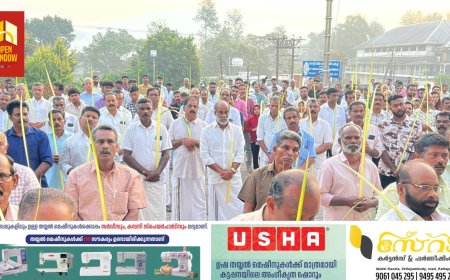 യേശുക്രിസ്തുവിന്റെ ജറുസലേം പ്രവേശനത്തെ അനുസ്മരിച്ച് ക്രൈസ്തവ വിശ്വാസികൾ ഭക്തിപൂർവ്വം ഓശാന ഞായർ ആചരിച്ചു.