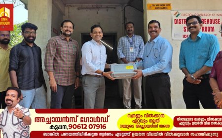 നിയമസഭാ തിരഞ്ഞെടുപ്പ്: വോട്ടിംഗ് യന്ത്രങ്ങള്‍ വിതരണം ചെയ്തു