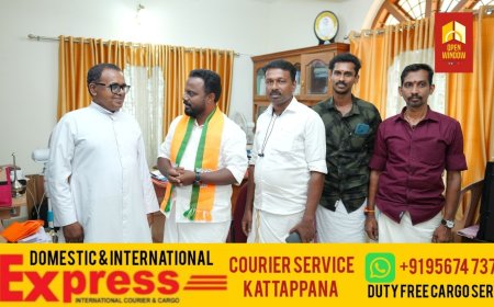 " ടൗൺഷിപ്പ് മാതൃകയിൽ ശബരിമല ഇടത്താവളം നിർമ്മിക്കും": "ശബരിമല പുല്ലുമേട് കാനനപാത  തുറക്കാനുള്ള നടപടി സ്വീകരിക്കും"-രതീഷ് വരകുമല