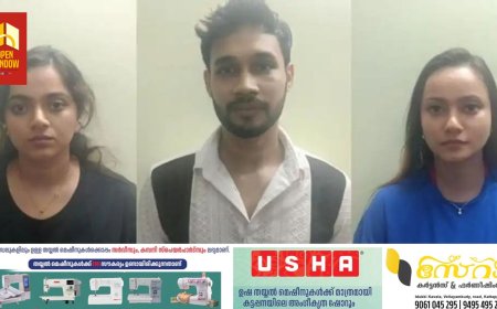 കൊച്ചിയില്‍ ലഹരിമരുന്നുമായി വിദ്യാര്‍ത്ഥി മുതല്‍ ഡോക്ടര്‍ വരെയുള്ള 'വമ്പന്മാര്‍' പിടിയില്‍