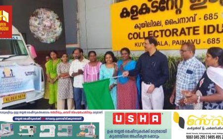 വോട്ടര്‍മാരുടെ പങ്കാളിത്തം ഉറപ്പാക്കാന്‍ തെരുവ് നാടകവുമായി കുടുംബശ്രീ