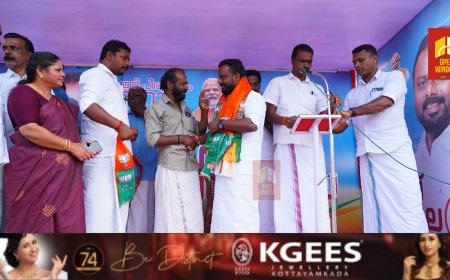 അണക്കരയിൽ വിമാനങ്ങൾ പറന്നിറങ്ങും;  രതീഷ് വരകുമല