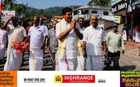 ഇടുക്കിയിലെ റോഡുകള്‍ ലോകോത്തര 
നിലവാരത്തിലാക്കി: റോഷി അഗസ്റ്റിന്‍