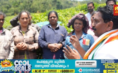 വാഗമണിൽ ആവേശം വന്നോളാം ഉയർത്തി സിറിയക് തോമസ്.