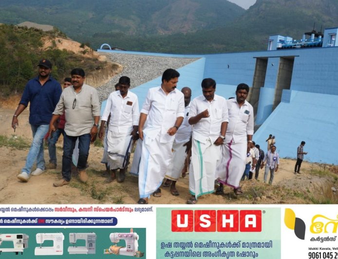പട്ടിശ്ശേരി ഡാം കാർഷിക മേഖലയ്ക്ക് മുതൽക്കൂട്ടാകും: മന്ത്രി റോഷി അഗസ്റ്റിൻ