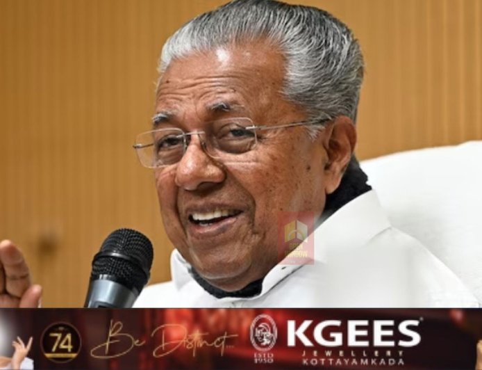 ഇടുക്കിയിൽ കാർഷിക വിപ്ലവത്തിന് തുടക്കമിട്ട് പിണറായി സർക്കാർ: ലോവർ ചട്ട മൂന്നാർ ഡാമിന് ഭരണാനുമതി