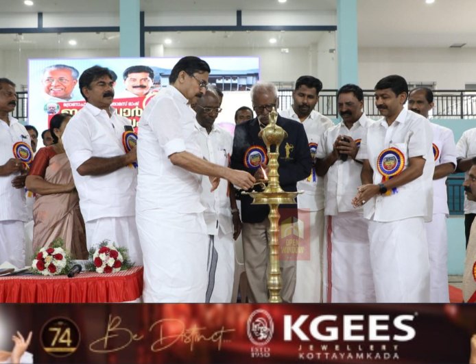 കായിക ഹബ്ബാക്കി കേരളത്തെ മാറ്റുകയാണ് ലക്ഷ്യം: കായിക വകുപ്പ് മന്ത്രി വി. അബ്ദുറഹിമാന്‍.നെടുങ്കണ്ടം പച്ചടി കെ.പി തോമസ് മാഷ് ജില്ലാ ഇന്‍ഡോര്‍ സ്റ്റേഡിയം നാടിന് സമര്‍പ്പിച്ചു