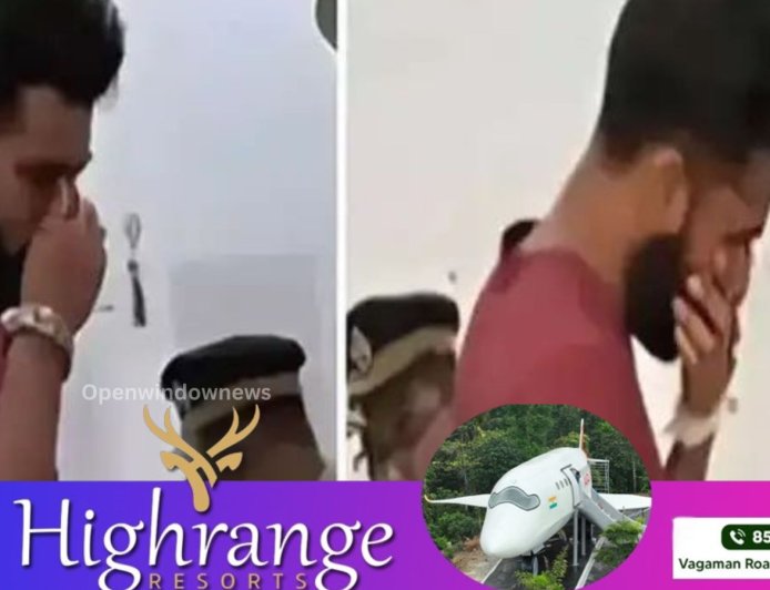 വിവാഹവാഗ്ദാനം നല്‍കി യുവതികളെ പീഡിപ്പിച്ചു; ജിം പരിശീലകന്‍ അറസ്റ്റില്‍