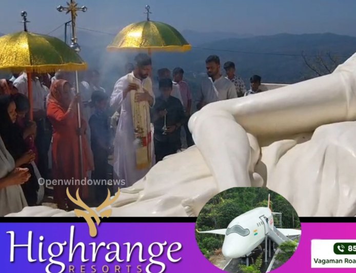 എഴുകുംവയൽ കുരിശുമലയിൽ തീർത്ഥാടകരുടെ വൻ തിരക്ക്. കട്ടപ്പന കിഴക്കൻ കാൽവരി എന്നറിയപ്പെടുന്ന ഏഴുകുംവയൽ കുരിശുമലയിൽ വലിയ നോമ്പിലെ നാലാമത്തെ വെള്ളിയാഴ്ചയായ ഇന്ന് കേരളത്തിൻറെ വിവിധ ഭാഗങ്ങളിൽ നിന്നുള്ള ആയിരക്കണക്കിന് വിശ്വാസികളാണ് മല ചവിട്ടാൻ എത്തിയത്.