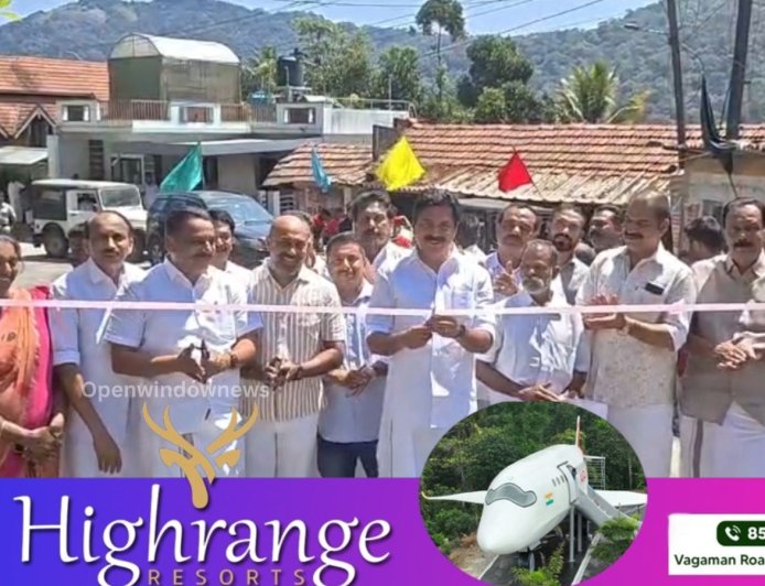 സി എം എൽ പി ആർ ആർ പി പദ്ധതിയിൽ 30 ലക്ഷം രൂപ ഉൾപ്പെടുത്തി നിർമ്മാണം പൂർത്തിയാക്കിയ വള്ളക്കടവ് കടമക്കുഴി കോക്കാട്ടുമല - ലഘുപാറ റോഡിൻറെ ഉദ്ഘാടനം നടന്നു.മന്ത്രി റോഷി അഗസ്റ്റിൻ ഉദ്ഘാടനം നിർവഹിച്ചു