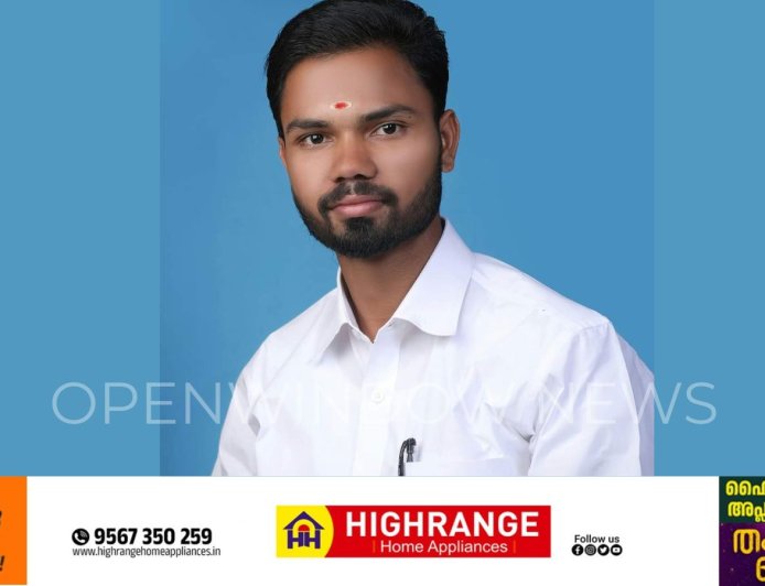 അനന്ദു മങ്കാട്ടിലിനെ യുവമോർച്ച ഇടുക്കി സൗത്ത് ജില്ലാ പ്രസിഡന്റ്‌ ആയി തിരഞ്ഞെടുത്തു