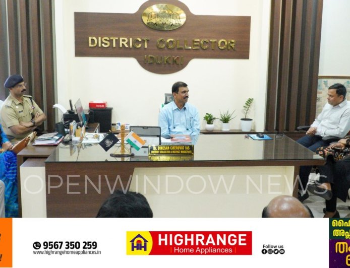 നിയമസഭാ തിരഞ്ഞെടുപ്പ് നിരീക്ഷകര്‍ ജില്ലയിലെത്തി