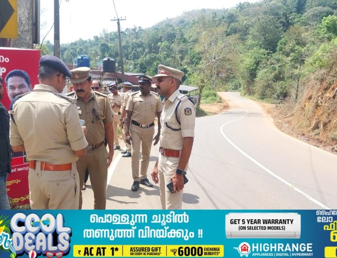 കഴിഞ്ഞ ദിവസം വാഹനാപകടത്തിൽ രണ്ട് യുവാക്കൾ മരിച്ച കട്ടപ്പന  വെള്ളയാം
കുടി - കാണക്കാലിപ്പടിയിൽ വിവിധ വകുപ്പുകളുടെ നേതൃത്വത്തിൽ പരിശോധന നടത്തി.