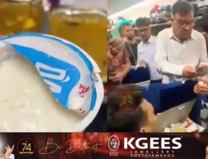 വന്ദേഭാരതിലെ തൈരില്‍ പുഴുക്കള്‍, കുങ്കുമപ്പൂവെന്ന് ജീവനക്കാരന്‍; ഐആര്‍സിടിസിക്ക് 10 ലക്ഷം പിഴ, കരാറുകാരന് 50 ലക്ഷം