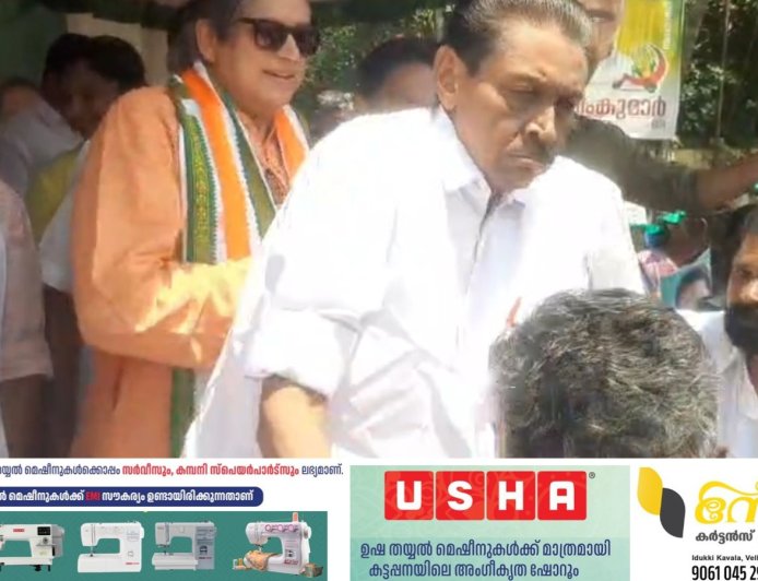 ഇടുക്കിയിൽ ഭിന്നശേഷിക്കാരനായ പാർട്ടി പ്രവർത്തകനെ  ഡിസിസി പ്രസിഡന്റ് കയ്യേറ്റം ചെയ്തു.