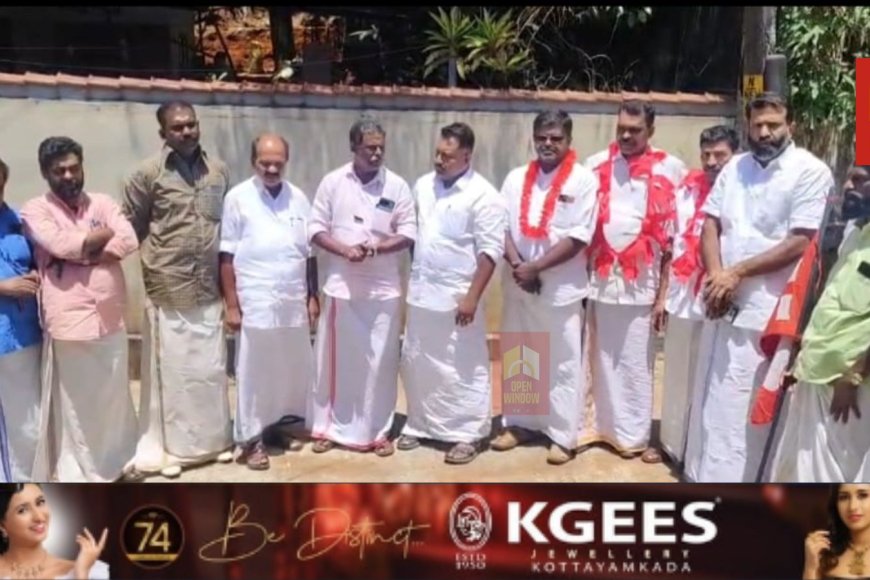 ജനതാദൾ എസ് ഇടുക്കി ജില്ലാ കമ്മിറ്റിയിൽ പടലപ്പിണക്കം രൂക്ഷം. ജില്ലാ സെക്രട്ടറിയും ഉടുമ്പൻചോല, ഇടുക്കി മണ്ഡലം പ്രസിഡന്റുമാരും പാർട്ടി വിട്ടു.ജനതദൾ എസ്ജില്ലാ സെക്രട്ടറി സനൽ മംഗലശ്ശേരിയുടെ നേതൃത്വത്തിലുള്ള പ്രവർത്തകർ സിപിഐയിൽ ചേർന്നു.പാർട്ടിക്കുള്ളിലുള്ള അഭിപ്രായ ഭിന്നതകളാണ് പാർട്ടി വിടുവാൻ പ്രേരിപ്പിച്ചതെന്ന് സനൽ പറഞ്ഞു