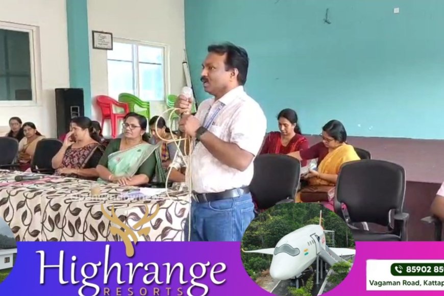 കട്ടപ്പന നഗരസഭയിൽ മഴക്കാലപൂർവ്വ ശുചീകരണ പ്രവർത്തനങ്ങളുടെ നഗരസഭ തല അവലോകന യോഗം നടന്നു
നഗരസഭ വൈസ് ചെയർപേഴ്സൺ ലീലാമ്മ ബേബി ഉദ്ഘാടനം ചെയ്തു