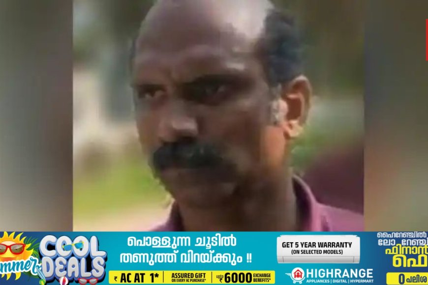 ബൈക്ക് നിയന്ത്രണം വിട്ട് റോഡില്‍ വീണു, പരിക്കേറ്റ് യുവാവ് മരിച്ചു