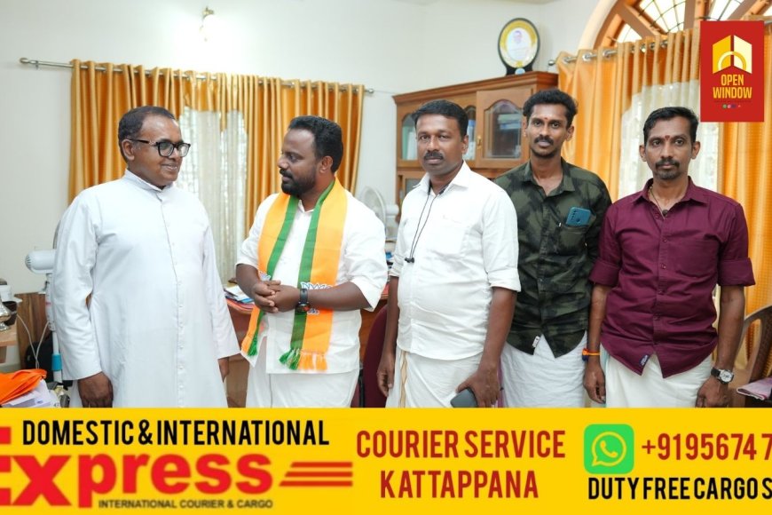 " ടൗൺഷിപ്പ് മാതൃകയിൽ ശബരിമല ഇടത്താവളം നിർമ്മിക്കും": "ശബരിമല പുല്ലുമേട് കാനനപാത  തുറക്കാനുള്ള നടപടി സ്വീകരിക്കും"-രതീഷ് വരകുമല