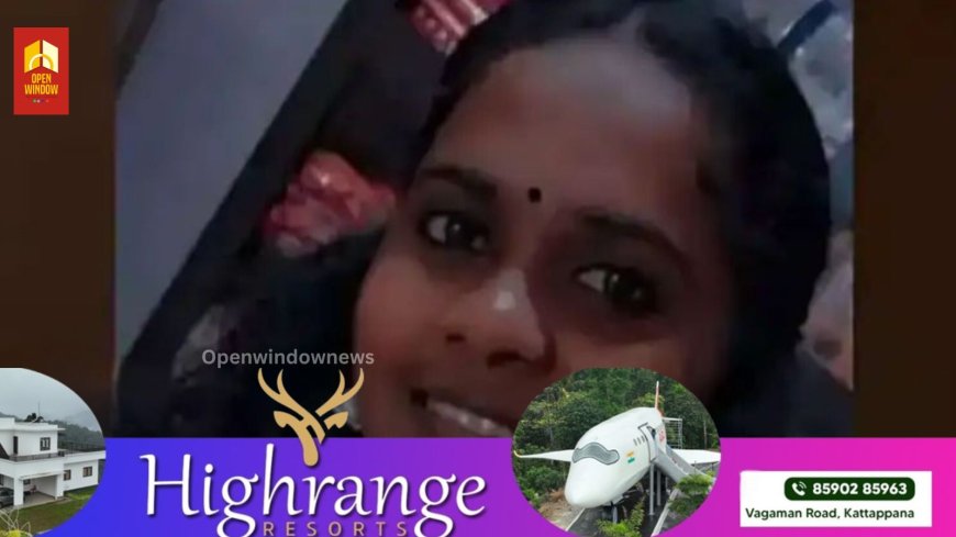 കുടുംബ വഴക്ക് ; ഭാര്യയെ ശ്വാസംമുട്ടിച്ച്‌ കൊലപ്പെടുത്തി യുവാവ്