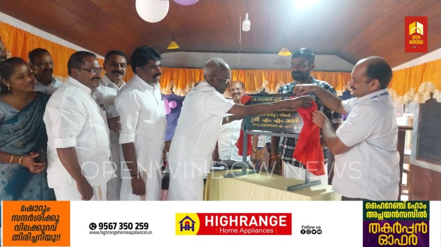 കട്ടപ്പന പുളിയൻമല ഗവൺമെൻറ് ട്രൈബൽ സ്കൂളിൻ്റെ പുതിയ സ്കൂൾ കെട്ടിടത്തിന്റെ നിർമ്മാണ ഉദ്ഘാടനം നടന്നു. 
ഉടുമ്പൻചോല എംഎൽഎ എംഎം മണി ഉദ്ഘാടന കർമം നിർവഹിച്ചു.