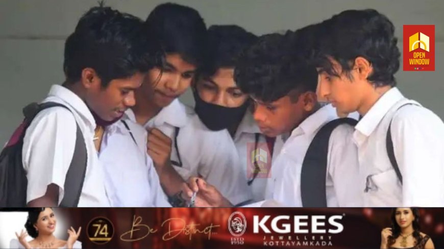 എസ് എസ് എല്‍ സി, ഹയര്‍സെക്കന്‍ഡറി പരീക്ഷകള്‍ക്ക് വ്യാഴാഴ്ച തുടക്കം