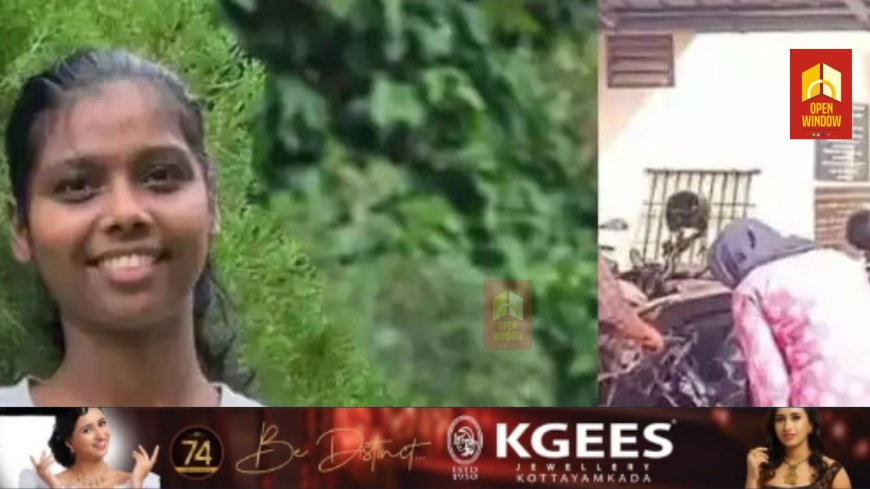 അങ്കമാലിയില്‍ 19 കാരിയെ ഇടിച്ചു കടന്നുകളഞ്ഞ വാഹനം കണ്ടെത്തി