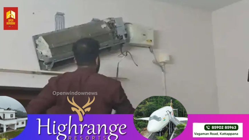 കിടപ്പുമുറിയിലെ എസിയില്‍ നിന്നും ശബ്ദവും അനക്കവും; തുറന്ന് നോക്കിയപ്പോള്‍ അഞ്ച് പാമ്പുകള്‍; ശ്രീകാര്യത്ത് നടന്നത്