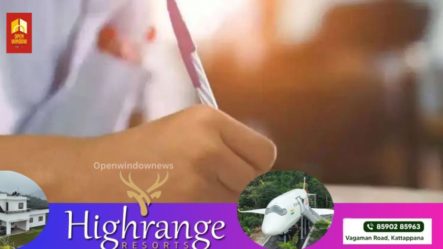 സംസ്ഥാനത്തെ പ്ലസ് ടു പരീക്ഷകള്‍ക്ക് ഇന്ന് തുടക്കം