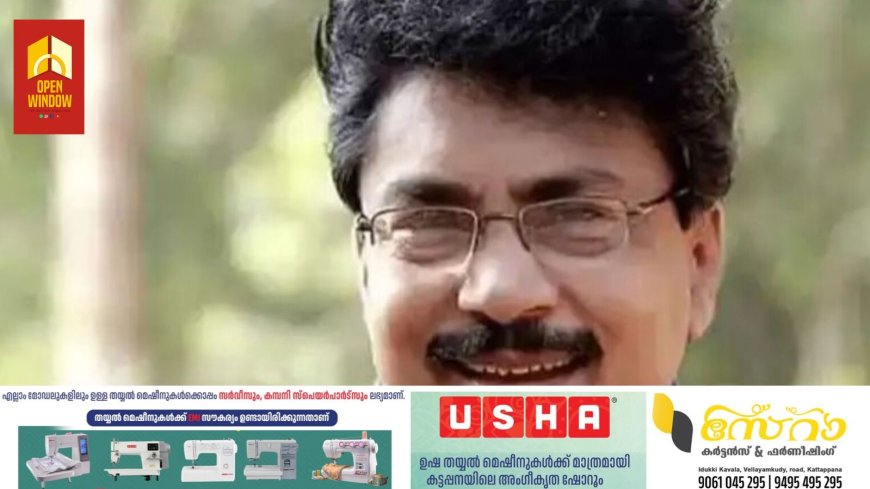 മഹാന്മാര്‍ ഇരുന്ന കസേരയില്‍ സ്പിരിറ്റ് കച്ചവടക്കാരന്‍: പി.കെ. ശശി