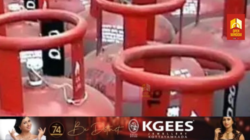 ഗാര്‍ഹിക പാചകവാതക വില വര്‍ധിച്ചു; സിലിണ്ടറിന് 60 രൂപ കൂടും