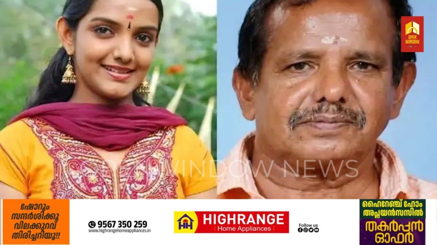 അന്തരിച്ച ഗായിക മഞ്ജുഷ മോഹന്‍ദാസിന്റെ പിതാവിന്റെ മരണം മകളുടെ മരണമെടുത്ത അതേ സ്‌കൂട്ടറില്‍ നിന്നും; പെരുമ്പാവൂരില്‍ ബൊലേറോ സ്‌കൂട്ടറില്‍ ഇടിച്ച്‌ മരിച്ചത് ഗായികയുടെ പിതാവ് മോഹന്‍ദാസ്; നാടിന് നൊമ്പരമായി വിടവാങ്ങല്‍