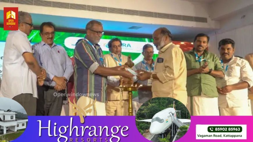 കേരളത്തിലെ വിവിധ ജില്ലകളില്‍ നിന്ന് അപേക്ഷിച്ചത് 324 പേര്‍; വിതരണം ചെയ്തത് 1 കോടി രൂപ, കേര പദ്ധതിയിലൂടെ കര്‍ഷകര്‍ക്ക് ധനസഹായം