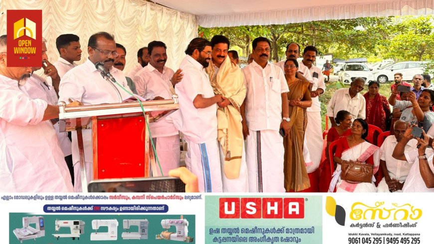 വികസനത്തിന്റേയും മതസൗഹാർദ്ദത്തിന്റേയും മാതൃകയായി കേരളം: മന്ത്രി വി.എൻ. വാസവൻ