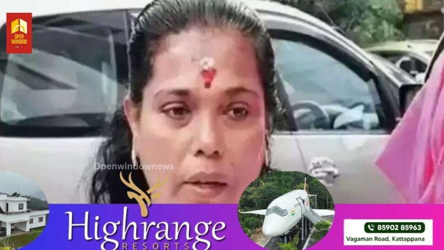 പെരുമ്പാവൂരില്‍ കൊല്ലപ്പെട്ട ജിഷയുടെ അമ്മ രാജേശ്വരി അന്തരിച്ചു