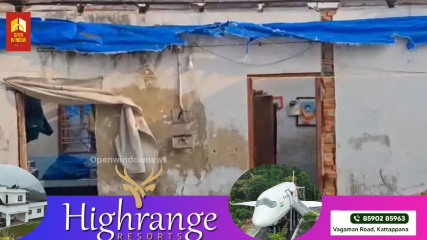 എറണാകുളത്ത് ചുഴലിക്കാറ്റില്‍ അഞ്ചു വീടുകള്‍ തകര്‍ന്നു