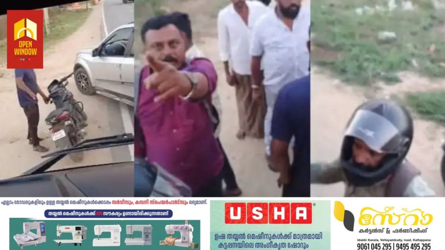 കര്‍ണാടകയില്‍ കെഎസ്‌ആര്‍ടിസി ഡ്രൈവര്‍ക്കുനേരെ ആക്രമണം; ബസില്‍നിന്ന് വലിച്ചിറക്കി മര്‍ദിച്ചു