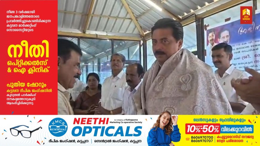 പുതിയതായി കമ്മീഷൻ ചെയ്യാൻ ഉദ്ദേശിക്കുന്ന പീരുമേട് കട്ടപ്പന 110 കെ വി ഇലക്ട്രിക് ലൈനിന്റെ റൂട്ടിൽ നിന്ന്  കാഞ്ചിയാർ പഞ്ചായത്തിലെ ജനവാസ മേഖലകളെ ഒഴിവാക്കുവാൻ സർക്കാർ തലത്തിൽ വേണ്ട ഇടപെടലുകൾ നടത്തിയ മന്ത്രി റോഷി അഗസ്റ്റിന് ലബ്ബക്കടയിൽ സ്വീകരണം നൽകി.
ലബ്ബക്കട ജനകീയ കർഷകസമിതിയുടെ നേതൃത്വത്തിലാണ് സ്വീകരണം നൽകിയത്